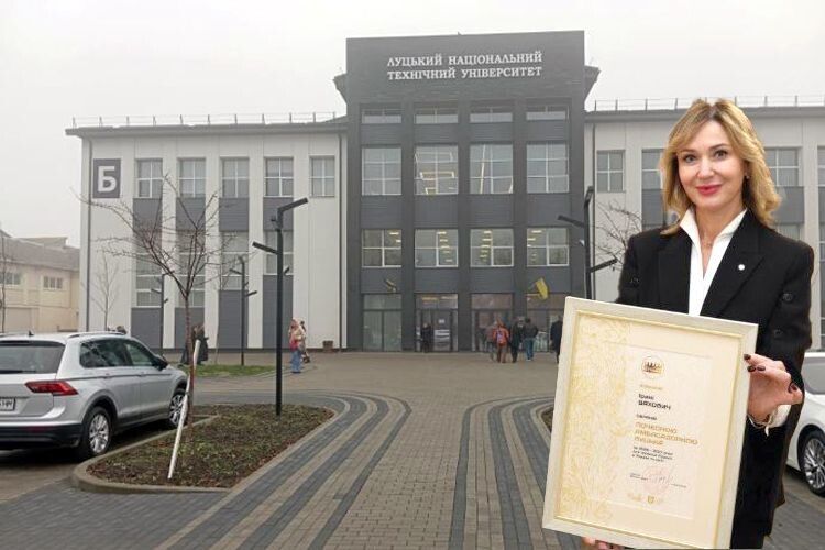 Був скептиком – тепер знімаю капелюха. І запрошую в ЛНТУ!