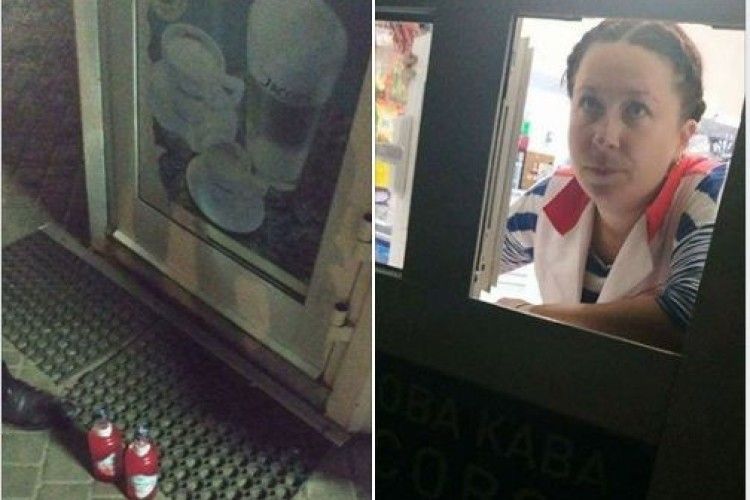 Скоїла правопорушення і зачинилася в магазині