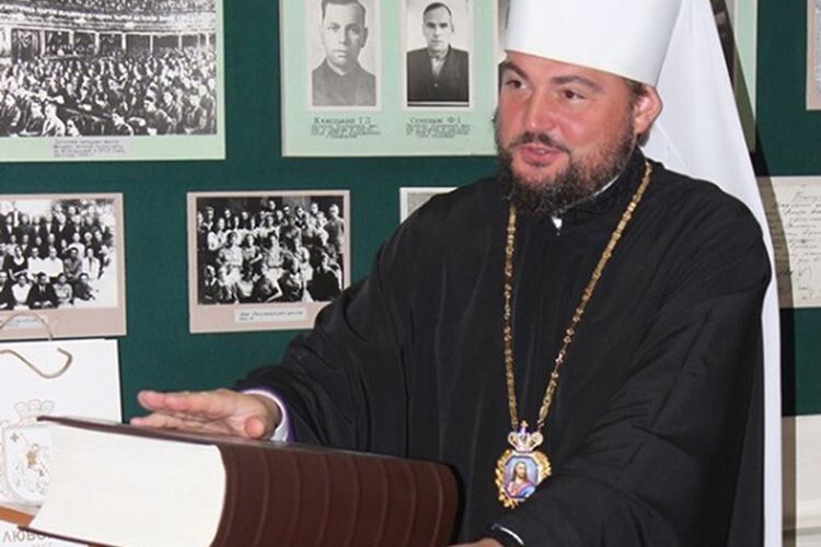 Митрополит Олександр (Драбинко) подарував Любомльському музею копію найстарішого українського Євангелія