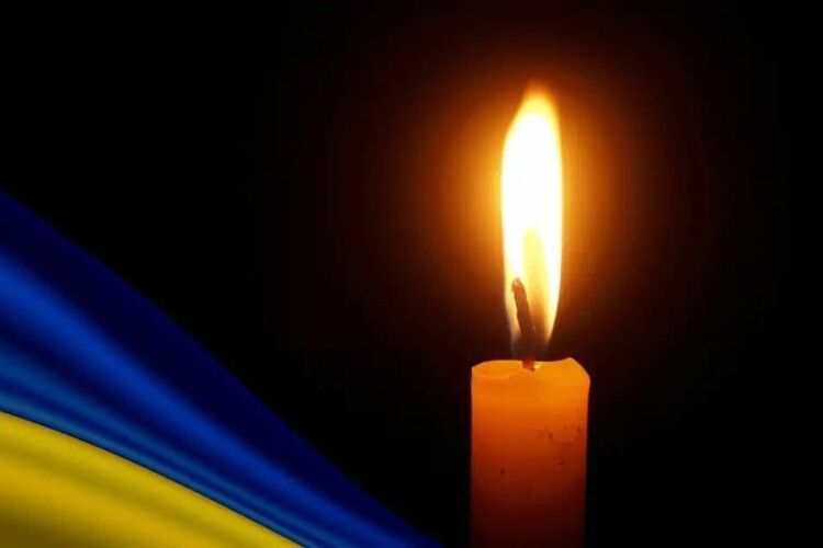 На Волині просять гідно зустріти Героя, який повертається додому на щиті