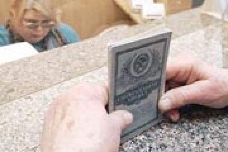 РЕЄСТРУЙТЕСЬ НА «ТИСЯЧУ», НЕ ВИХОДЯЧИ З ДОМУ*