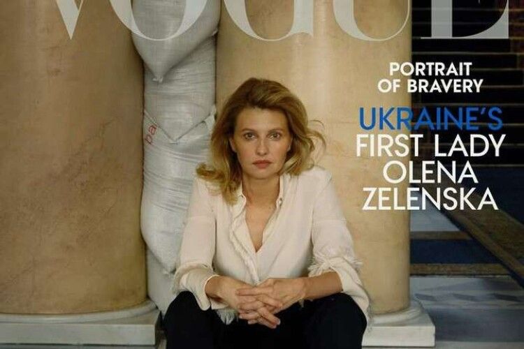 Олена Зеленська потрапила на обкладинку Vogue: зворушливі кадри з президентом 