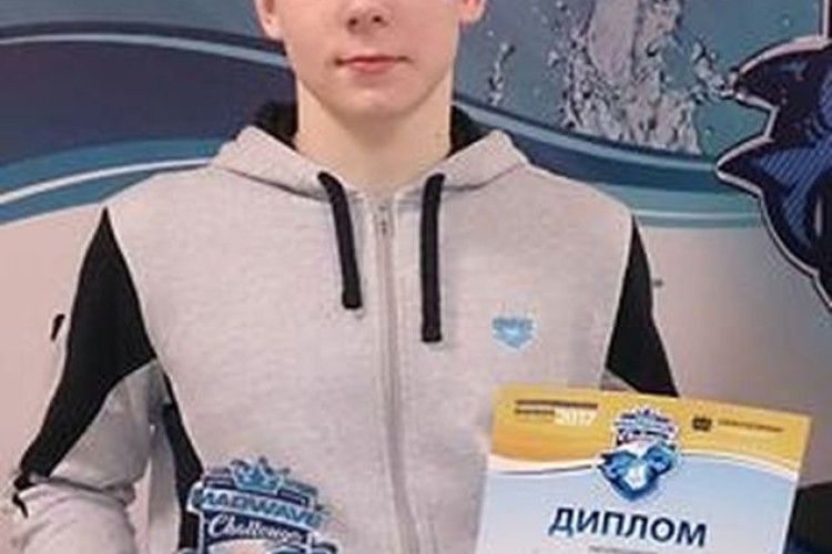Луцький плавець здобув рекордну перемогу  на міжнародному турнірі з плавання 