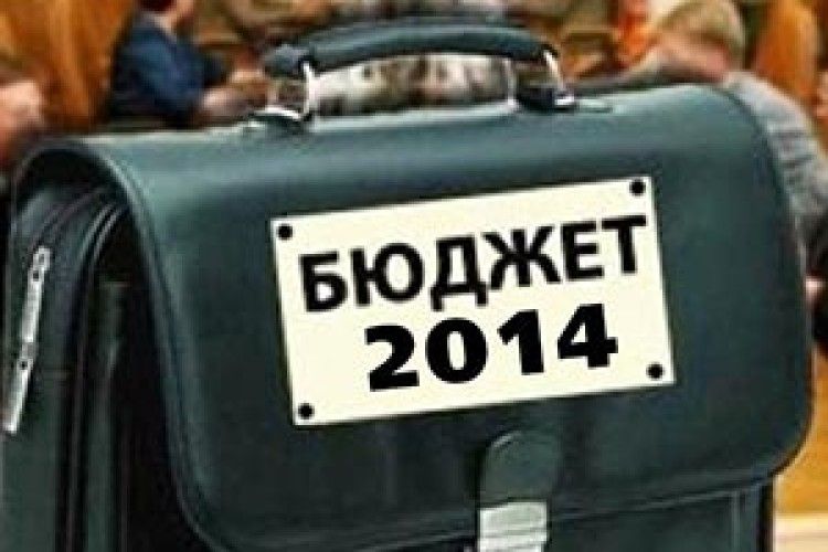 БЮДЖЕТ КРАЮ НАРОДЖУВАЛИ В ДИСКУСІЯХ