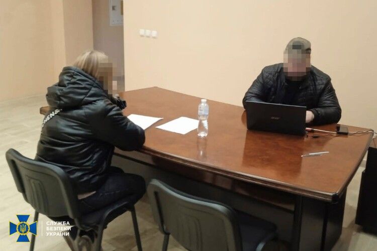 Служба безпеки України затримала в інформаторку російського фсб