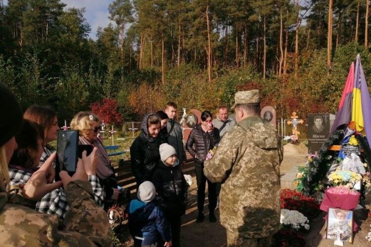 Нагороду вручили найменшому синові: орденом «За мужність» відзначили полеглого волинянина