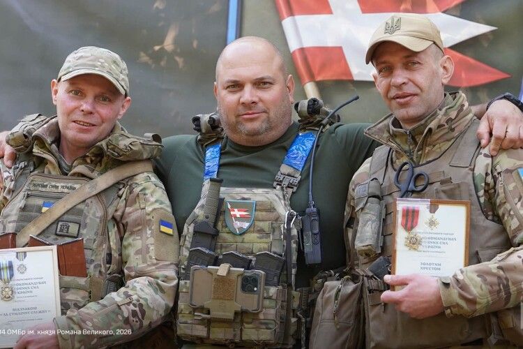 Покрова: нагородили воїнів волинської бригади