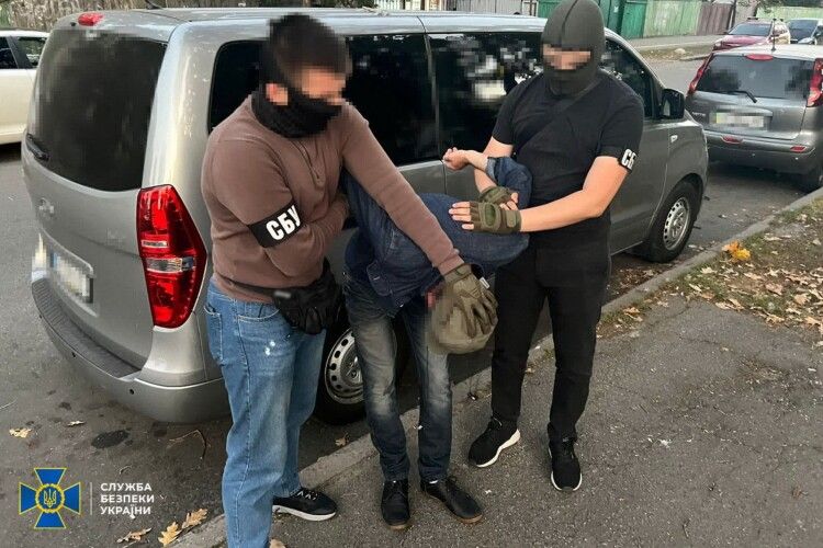 СБУ затримала у Києві агента фсб
