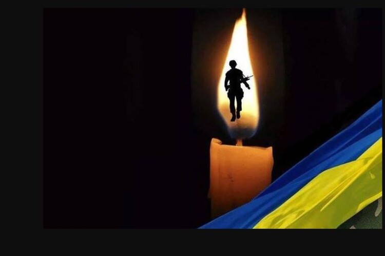 У бою з росіянами поліг 25-річний Герой з Волині