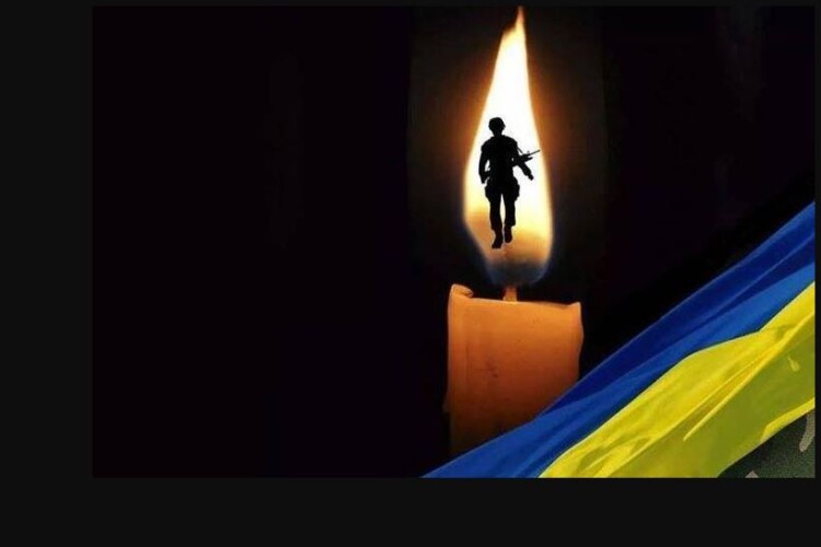 Чорна звістка прийшла на Волинь: у бою на Донеччині загинув наш земляк