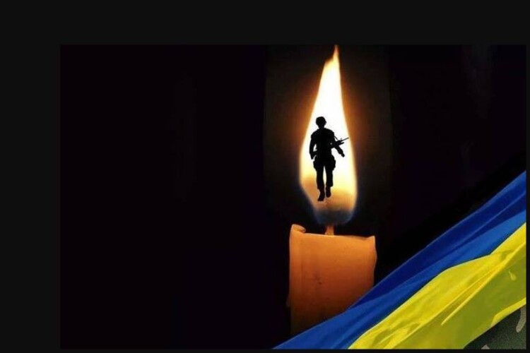 В обласному центрі Волині просять гідно провести в останню путь Героя «на щиті»
