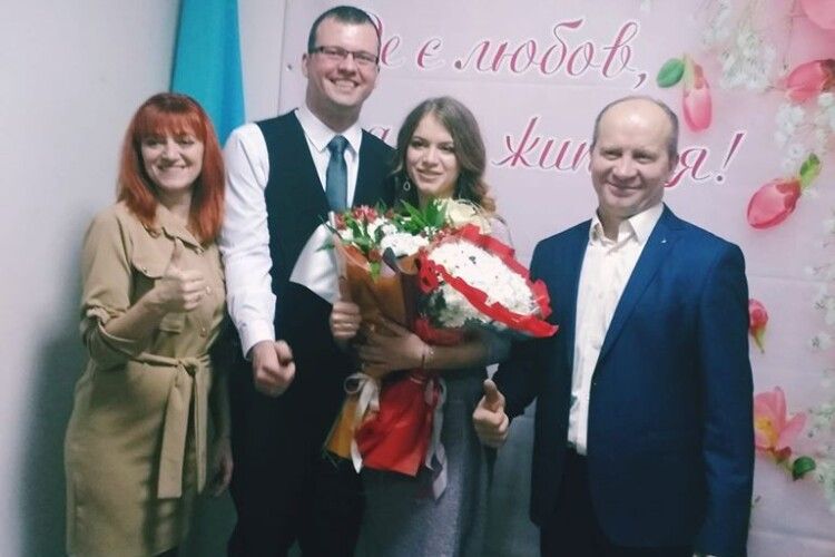 Останній в 2019-му році шлюб в Любешові - міжнародний
