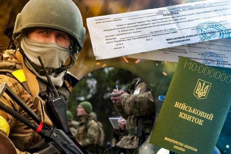 «Мобілізували» померлих та ув'язнених ради статистики: на Закарпатті та Львівщині судитимуть керівництво ТЦК