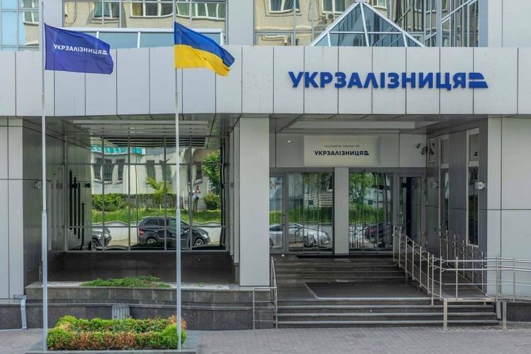 Мінінфраструктури хоче розділити «Укрзалізницю» на три окремі компанії