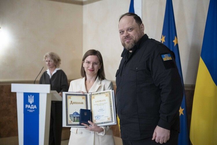 Голова ВРУ вручив високу державну відзнаку науковиці з Волині