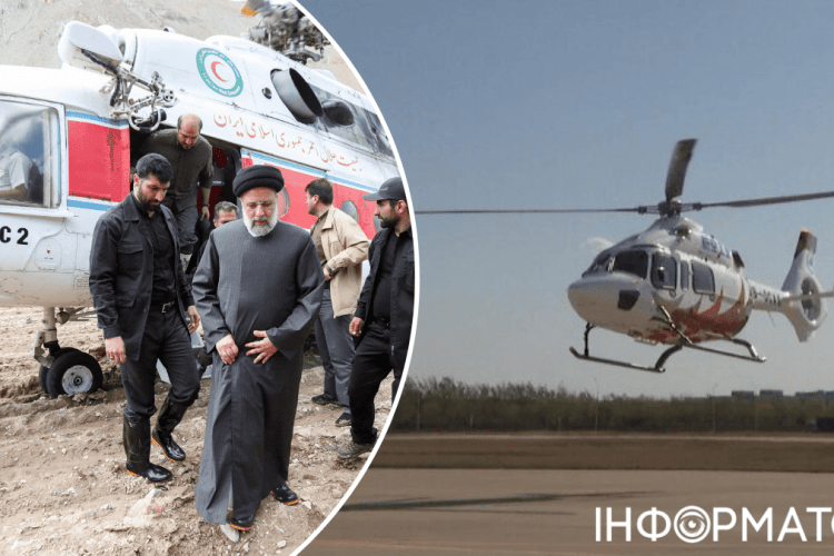 Рятувальники знайшли вертоліт президента Ірану: «жодних ознак життя» не виявили