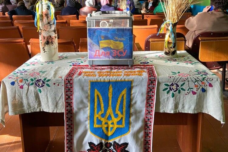 У громаді на Волині зібрали майже 20 тисяч гривень для ЗСУ (Фото)
