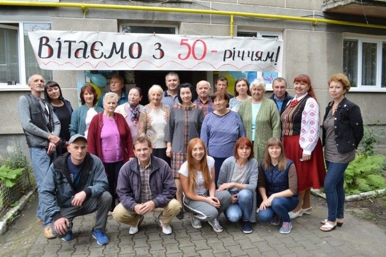 У Ковелі відсвяткували день народження… багатоповерхового будинку