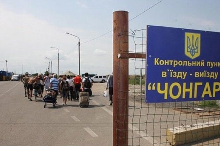 З окупованого Росією Криму щороку виїжджає близько 2-3 тисяч місцевих жителів