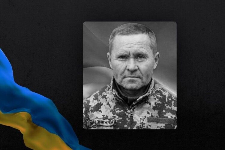 Втрати Волині: наш край оплакує загибель Героя