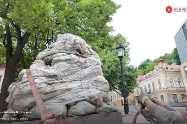 У Києві демонтовано пам’ятник російському імперцеві Михайлу Булгакову