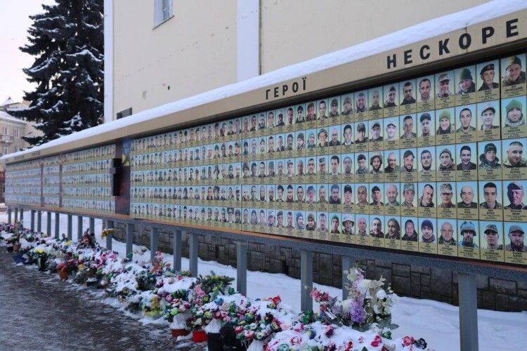 У Луцьку вшанували пам’ять захисників Донецького аеропорту