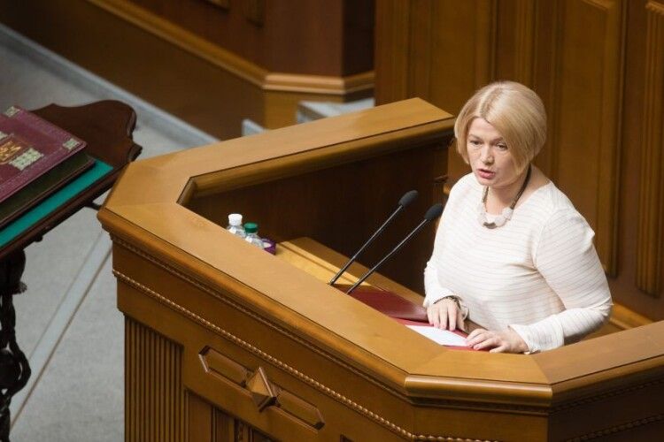 Ірина Геращенко: «Ми змогли зупинити перетворення КПК на інструмент репресій»