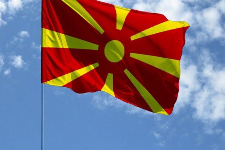 У Македонії придумали нову назву країни