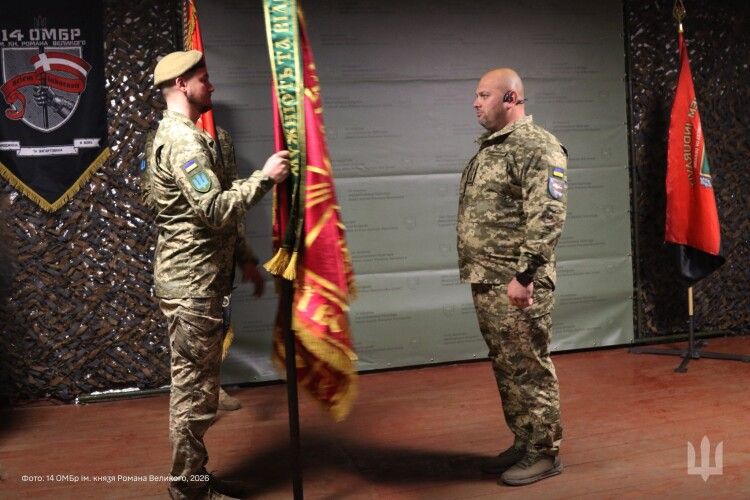 У волинській бригаді – новий командир