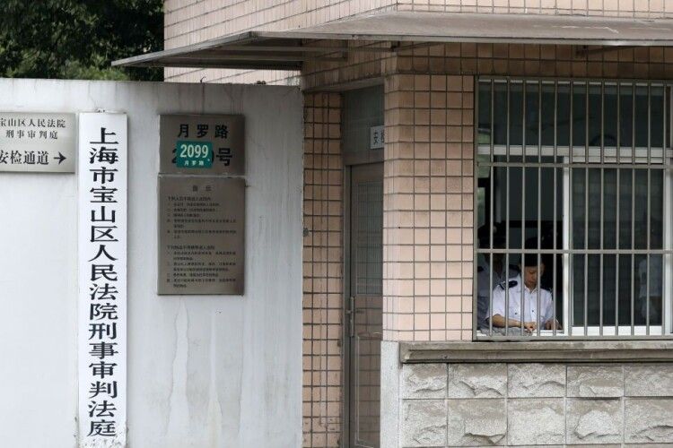 Рекордний штраф і 13 років позбавлення волі: у Китаї відправили за ґрати мільярдера