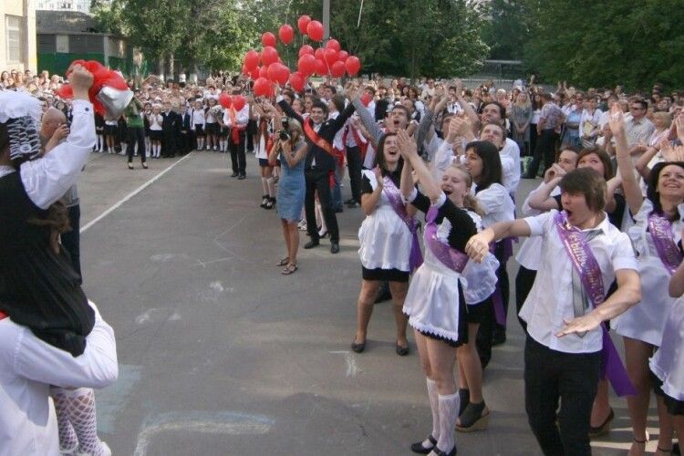 В українських школах починаються останні дзвоники: як святкуватимуть в умовах карантину 