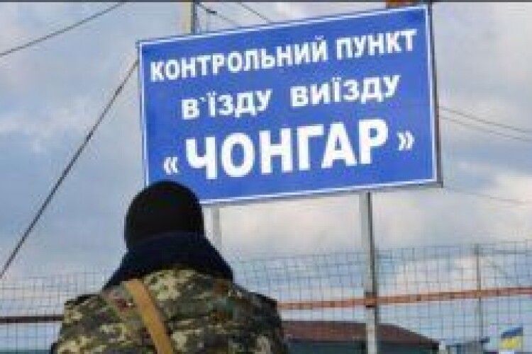 Викрадений окупантами на кордоні з Кримом боєць Добринський був на передовому посту сам і без зброї