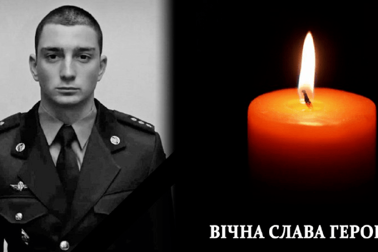 Без батька залишилась маленька донька: на Волині прощатимуться з полеглим Героєм