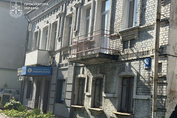 Прокуратура захистила «загублений» житловий будинок ХХ ст. у Луцьку
