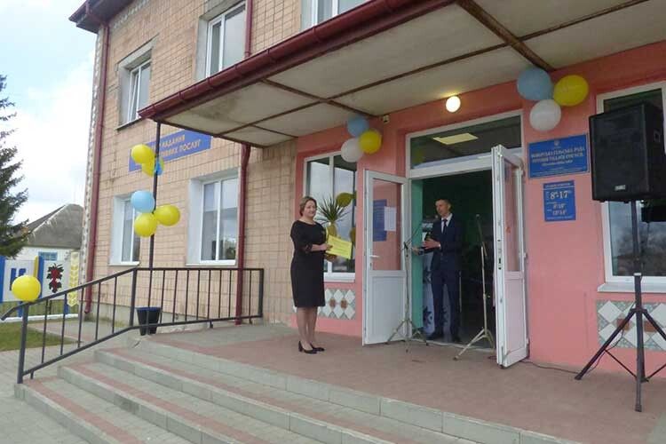 Європа починається з українського села: у Поворську відкрили сучасний ЦНАП