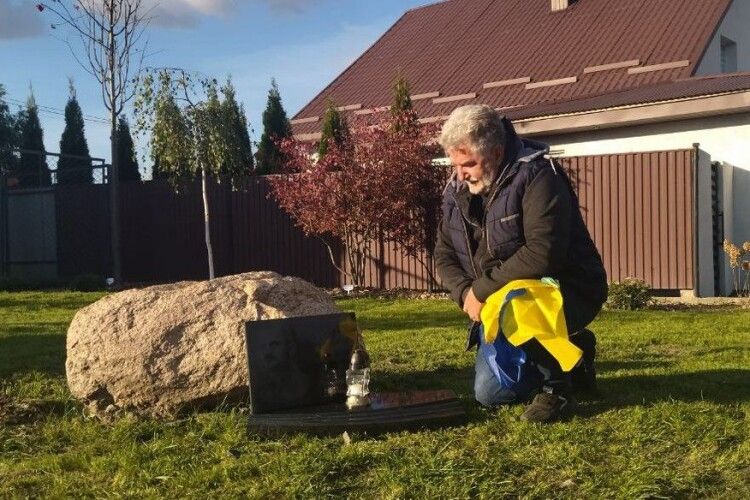 На Волині відкрили сквер на честь загиблого військового Вячеслава Зенца