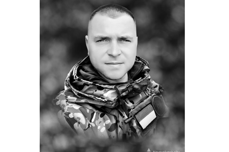Полеглому захиснику з Волині посмертно присвоїли звання Героя України