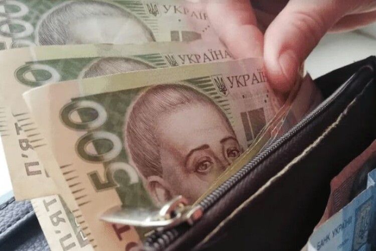 Зарплати педагогам Луцької громади підвищать за новими умовами оплати праці