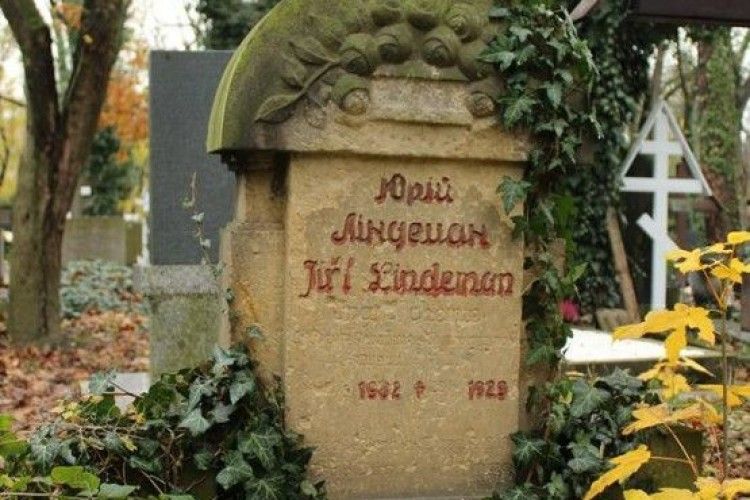 Пошуковці рятують від знищення українські могили в Чехії