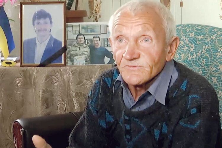 У батька загиблого на Донбасі воїна вкрали з банку 300 тисяч гривень, нарахованих за смерть сина