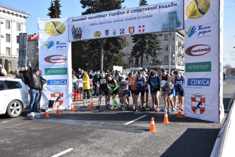 Кращі ходоки України стартували в Луцьку (Фото)