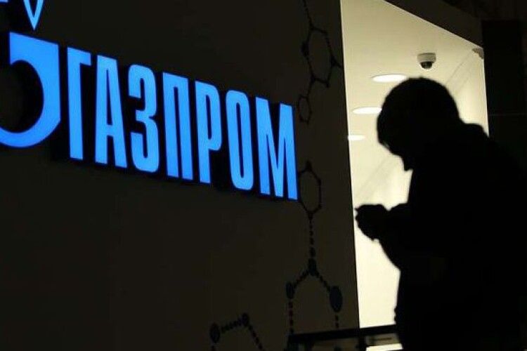 Російський Газпром зобов'язаний відшкодувати мільйонні судові витрати Нафтогазу 