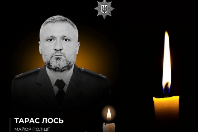 Внаслідок ДТП загинув майор поліції з Волині Тарас Лось