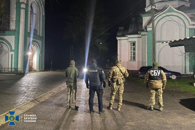 СБУ проводить обшуки в храмах упц (мп) у трьох областях України