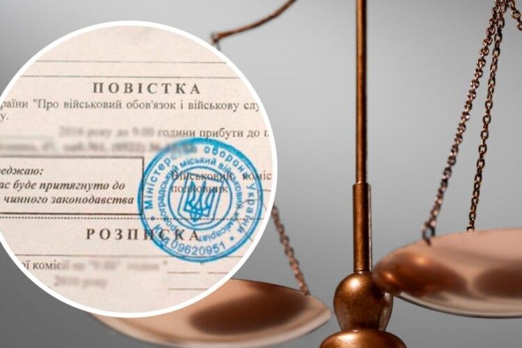 Відмовився «вбивати людей»: на Одещині судили чоловіка, який проігнорував повістку