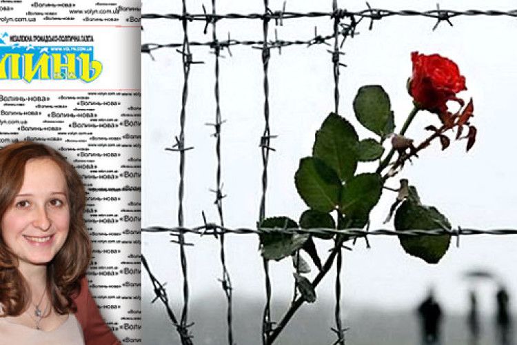 І я вдячна фрау Нойман, яка врятувала у війну мого дідуся