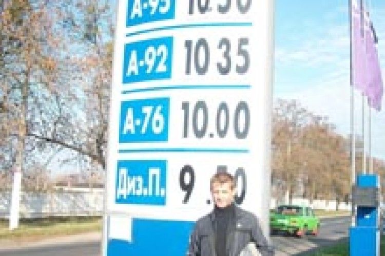 НА АЗС «УКР-ПЕТРОЛЬ» ВОДІЯМ ПОСМІХНУЛАСЯ ФОРТУНА*