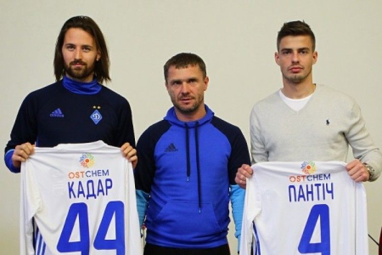 Київське «Динамо» представило новачків — Пантіча та Кадара (фото)