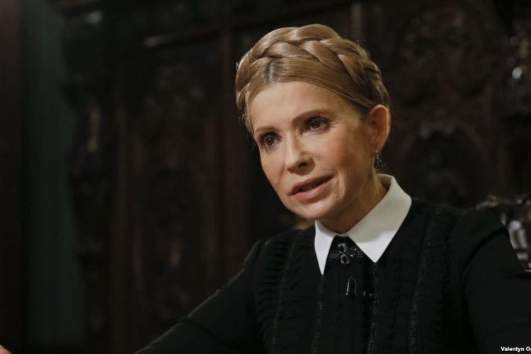 Юлія Тимошенко не боїться президента!