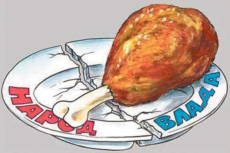 «Хочете мати 36 тисяч? А спробуйте прожити, як ми, — на мінімальну…»